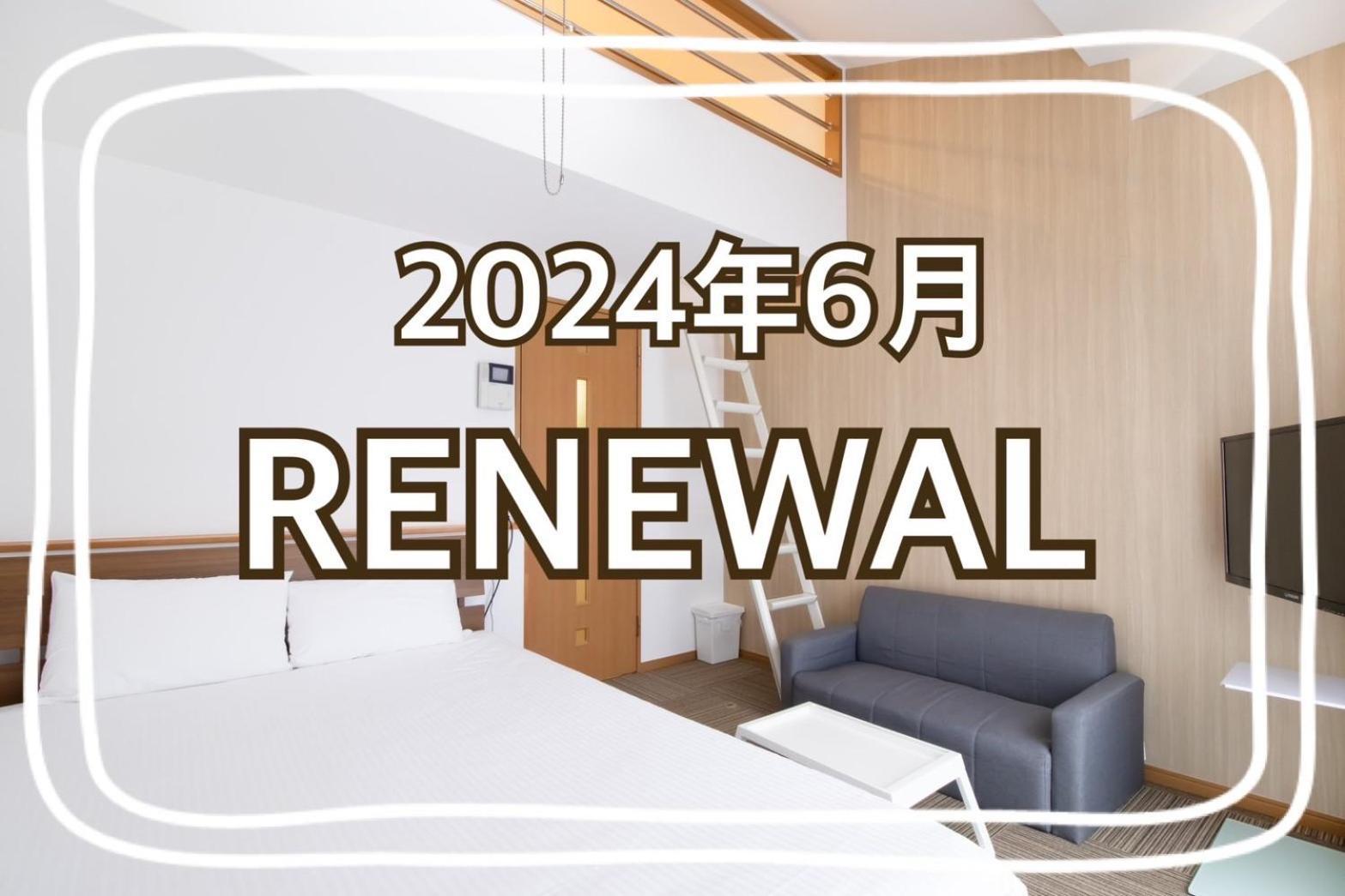 Residence Libra Fukuoka  Ngoại thất bức ảnh