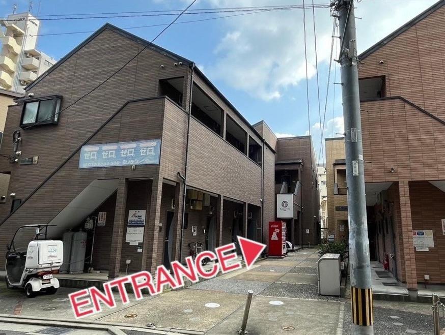 Residence Libra Fukuoka  Ngoại thất bức ảnh