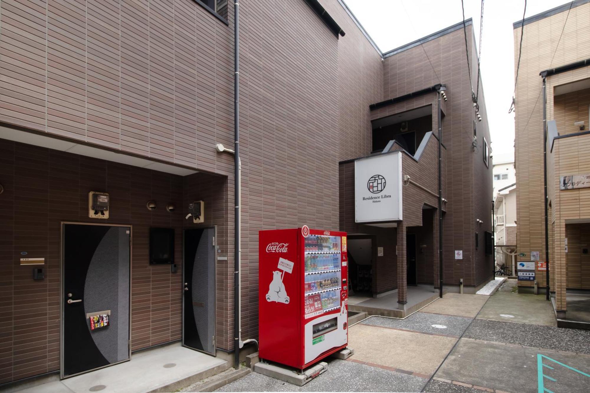 Residence Libra Fukuoka  Ngoại thất bức ảnh